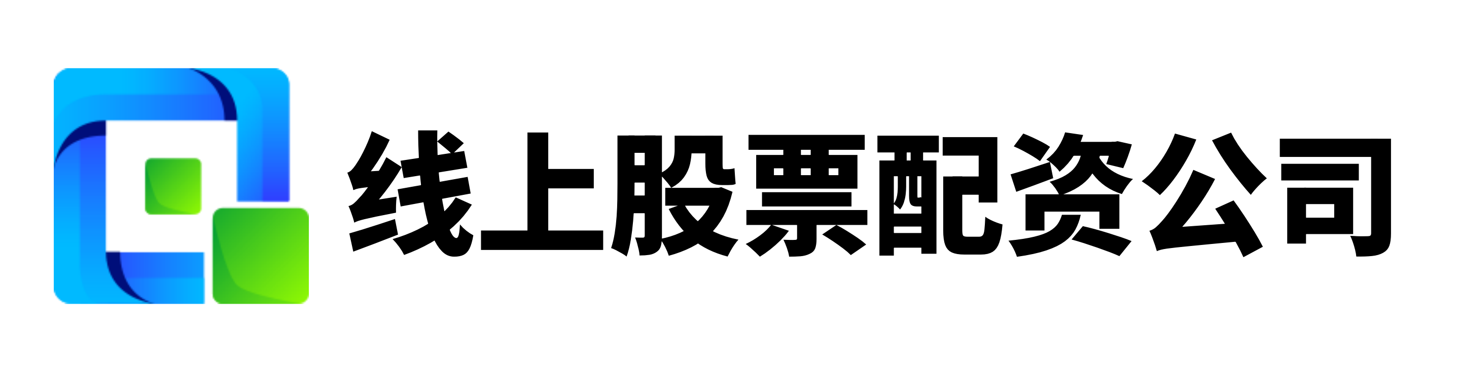 丰云配资