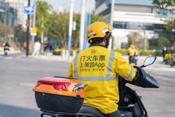 股神配资 即时零售首战“618”