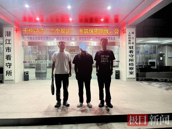 龙辉配资 酒店61瓶高档白酒被盗，作案者竟是热情配合警方调查的“正义”员工